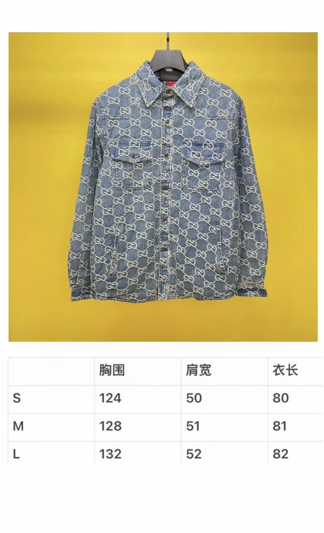微信图片_20231102173255.jpg
