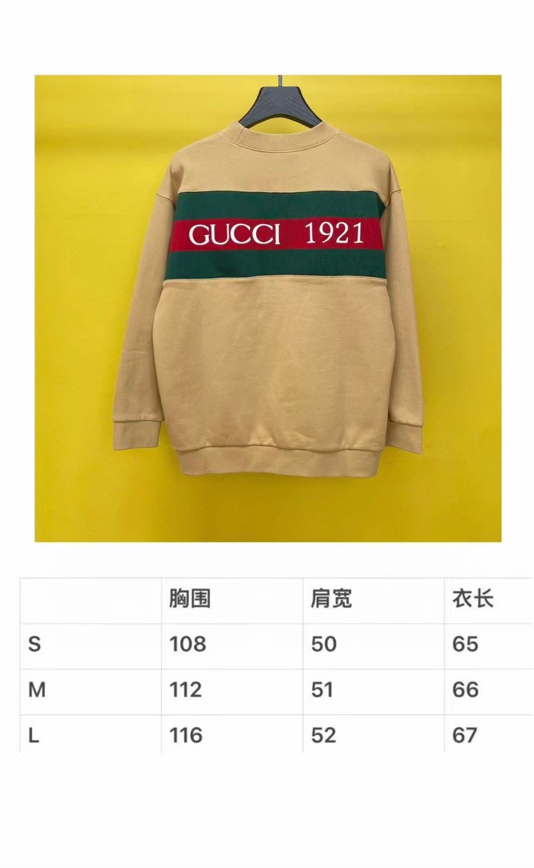 微信图片_20231102173217.jpg