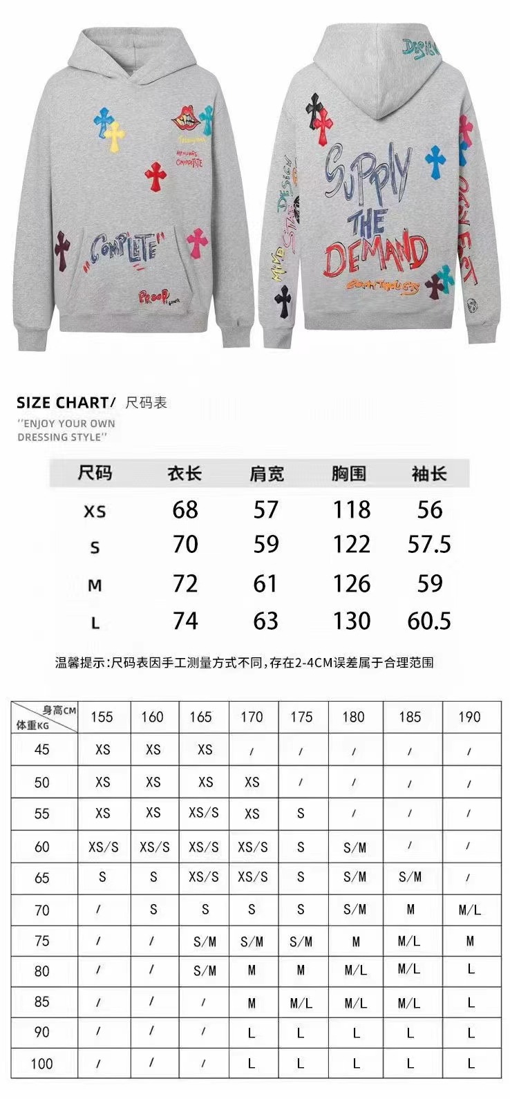 微信图片_20231103132755.jpg