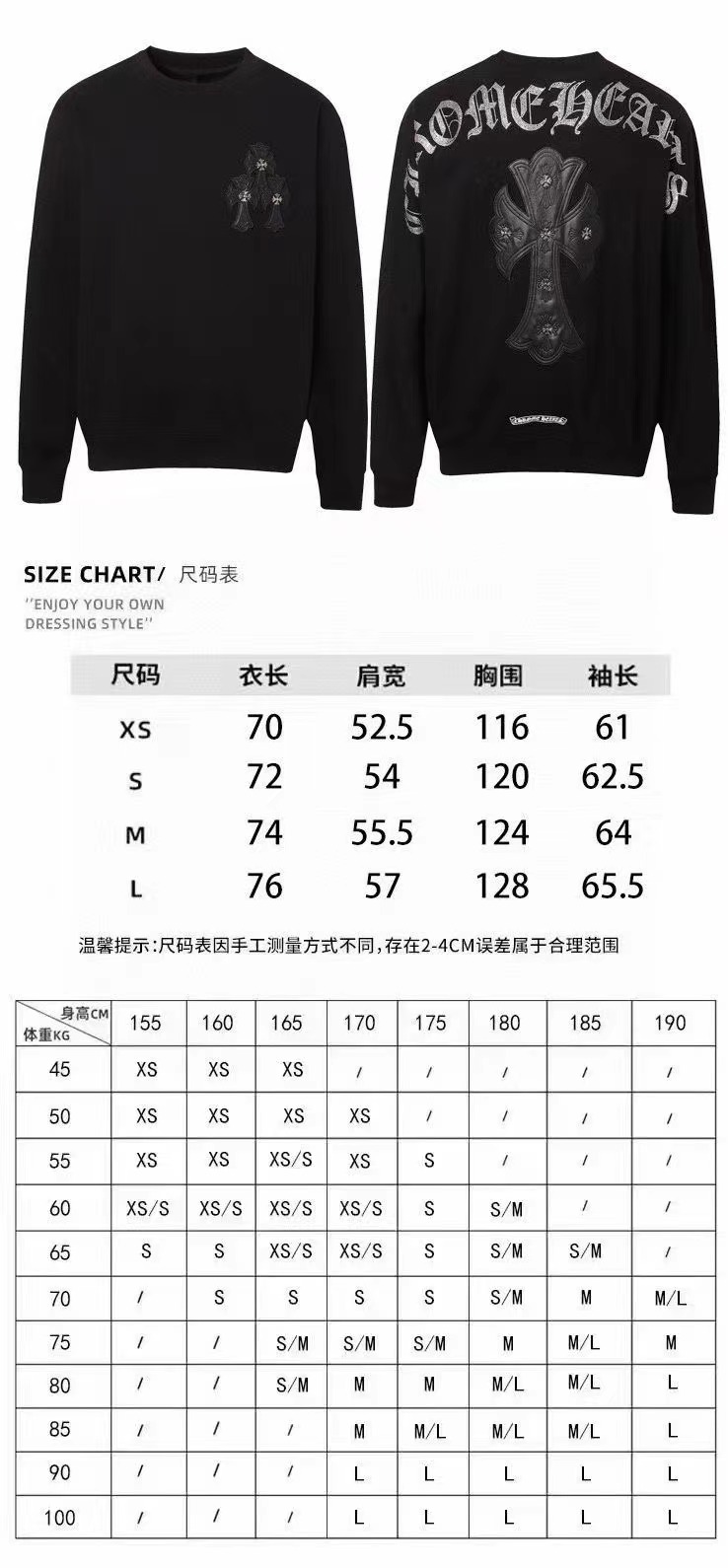 微信图片_20231103133011.jpg