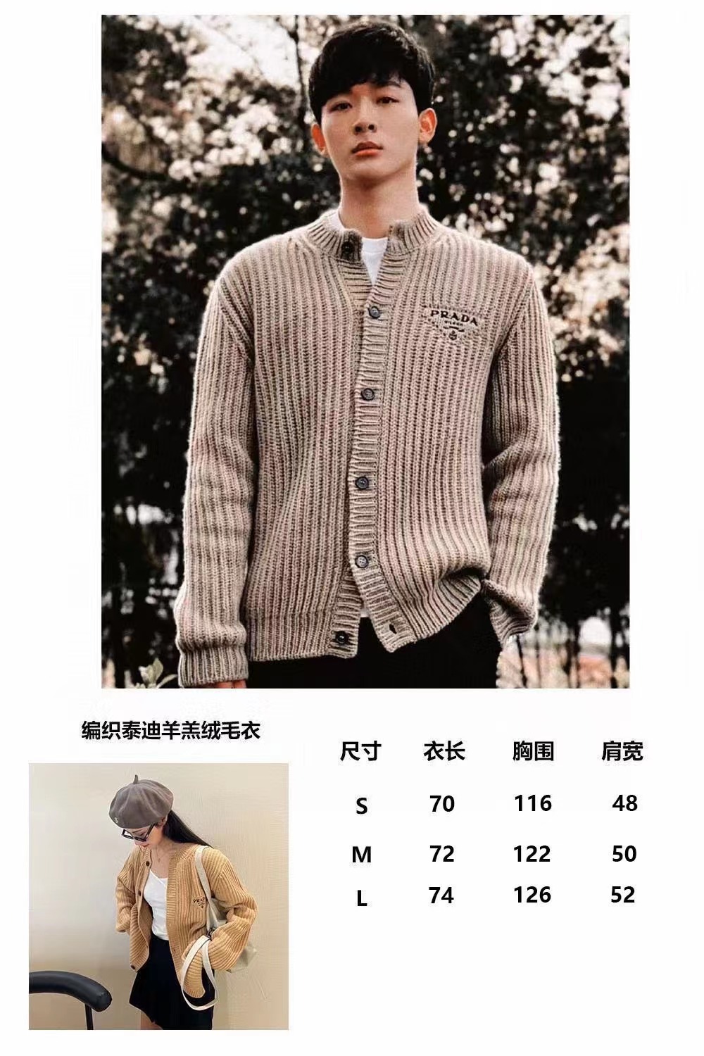 微信图片_20231104162358.jpg