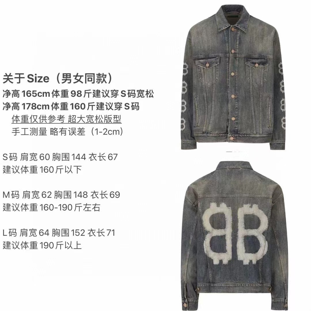 微信图片_20231104162425.jpg