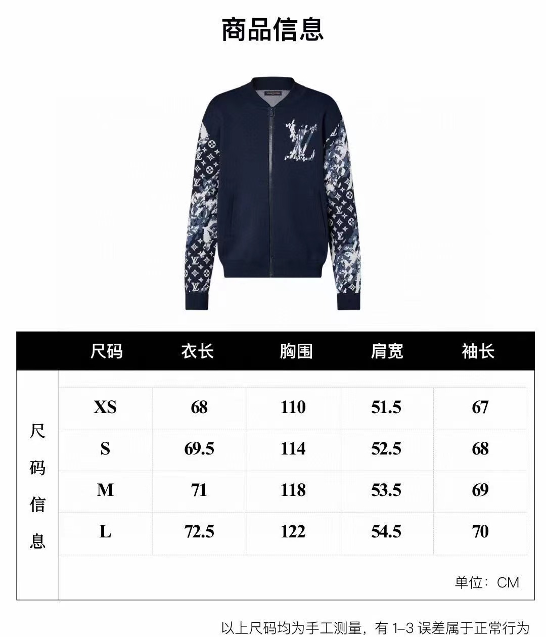 微信图片_20231108233914.jpg
