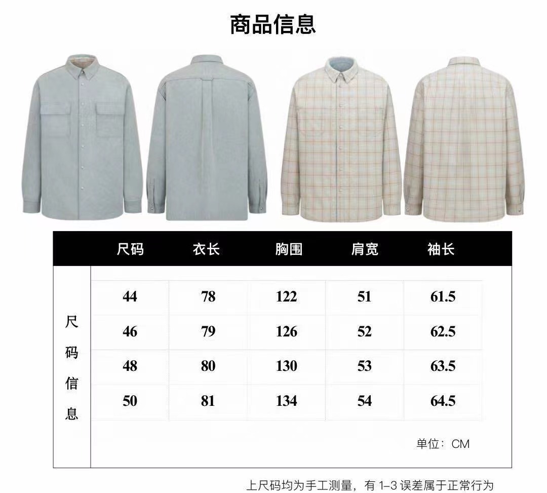 5f91e160958c23766d2e1e9cbbbb0fff.jpg 微信图片_20231108233841.jpg