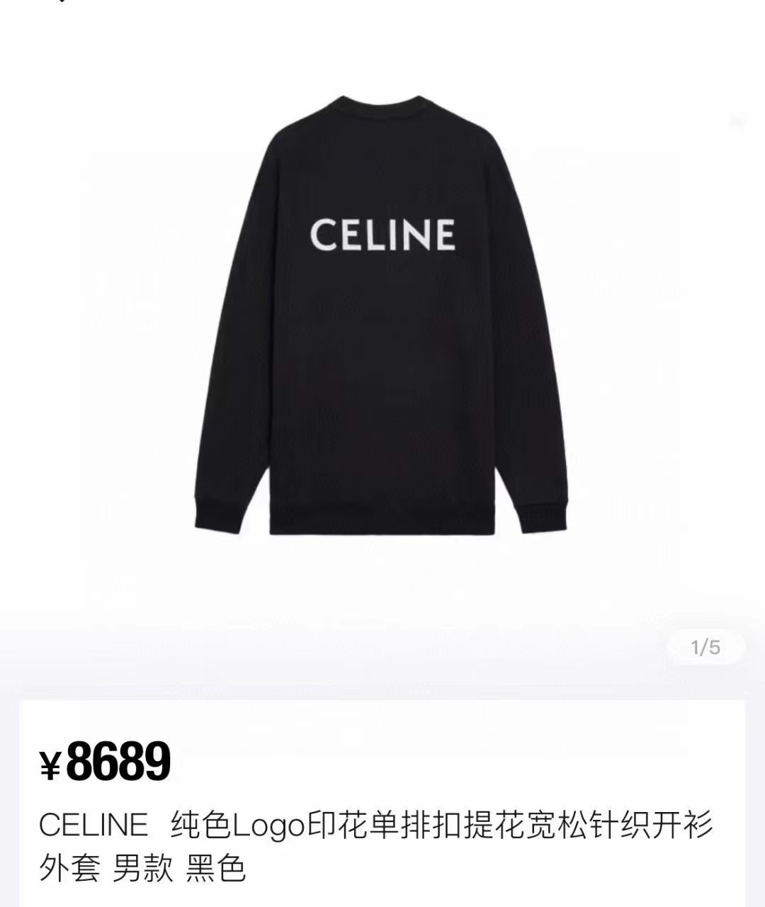 7754228e74c4dc8f87c3981c59b6bfa6.jpg 微信图片_20231111155955.jpg