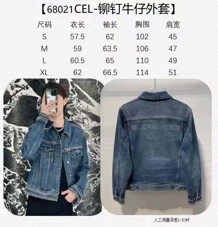 微信图片_20231111193300.jpg