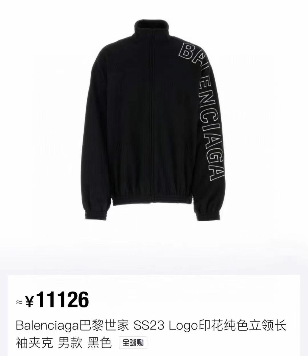 dbe60be86d8de54e54aadceddad3e3dd.jpg 微信图片_20231111161419.jpg