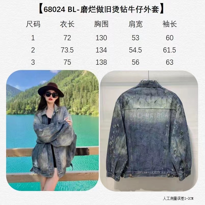 eb59476aad4e14cd443e5099036ee028.jpg 微信图片_20231111193143.jpg