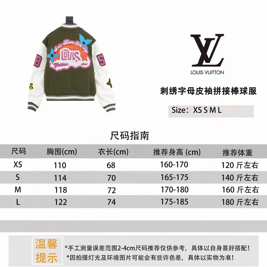 158d86664f8b3d10771b45b2f3fc7803.jpg 微信图片_20231116152057.jpg