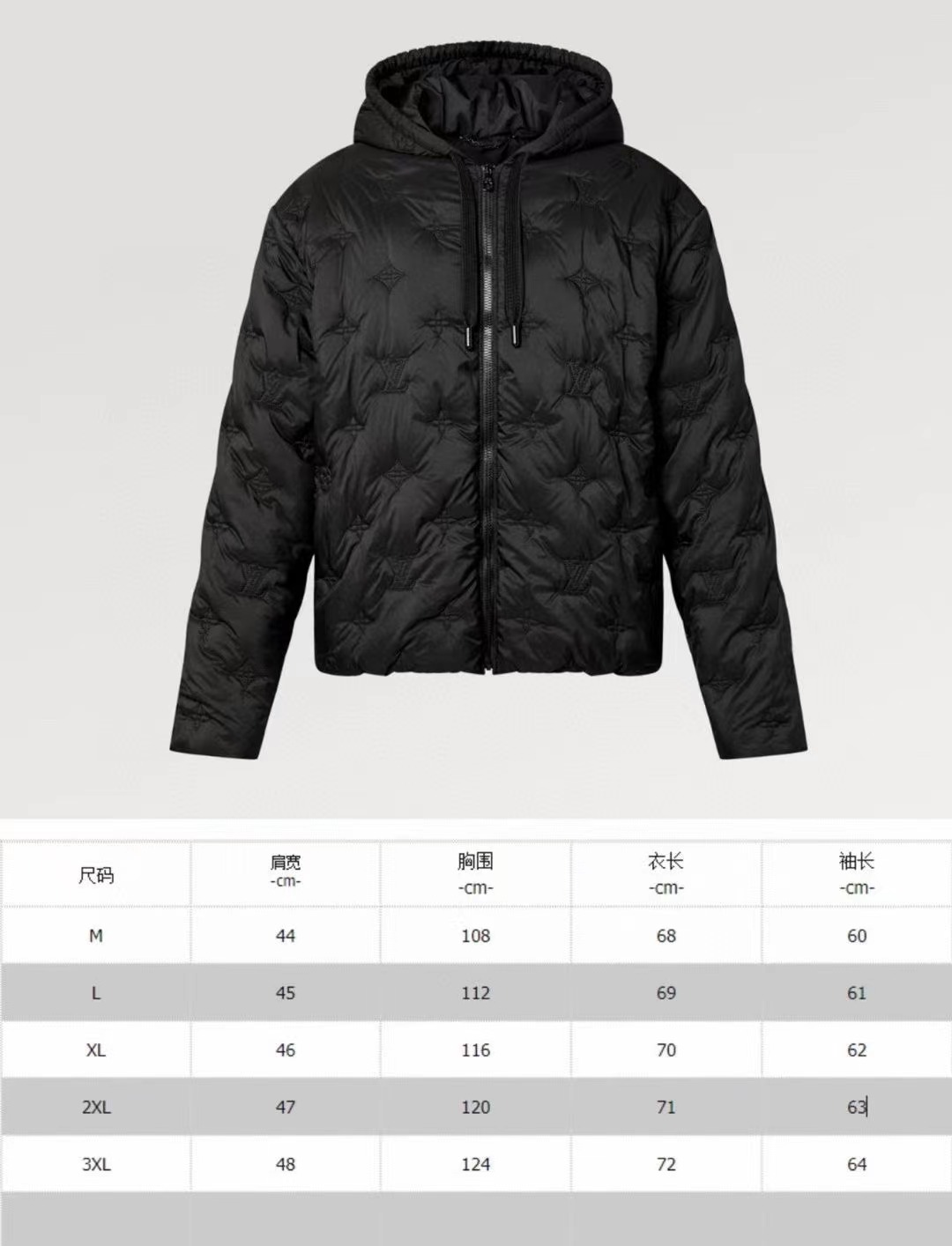 微信图片_20231116173720.jpg