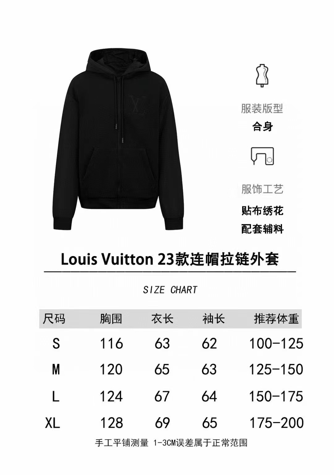 微信图片_20231203132438.jpg