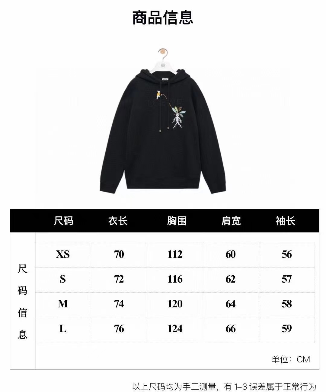微信图片_20231204163400.jpg