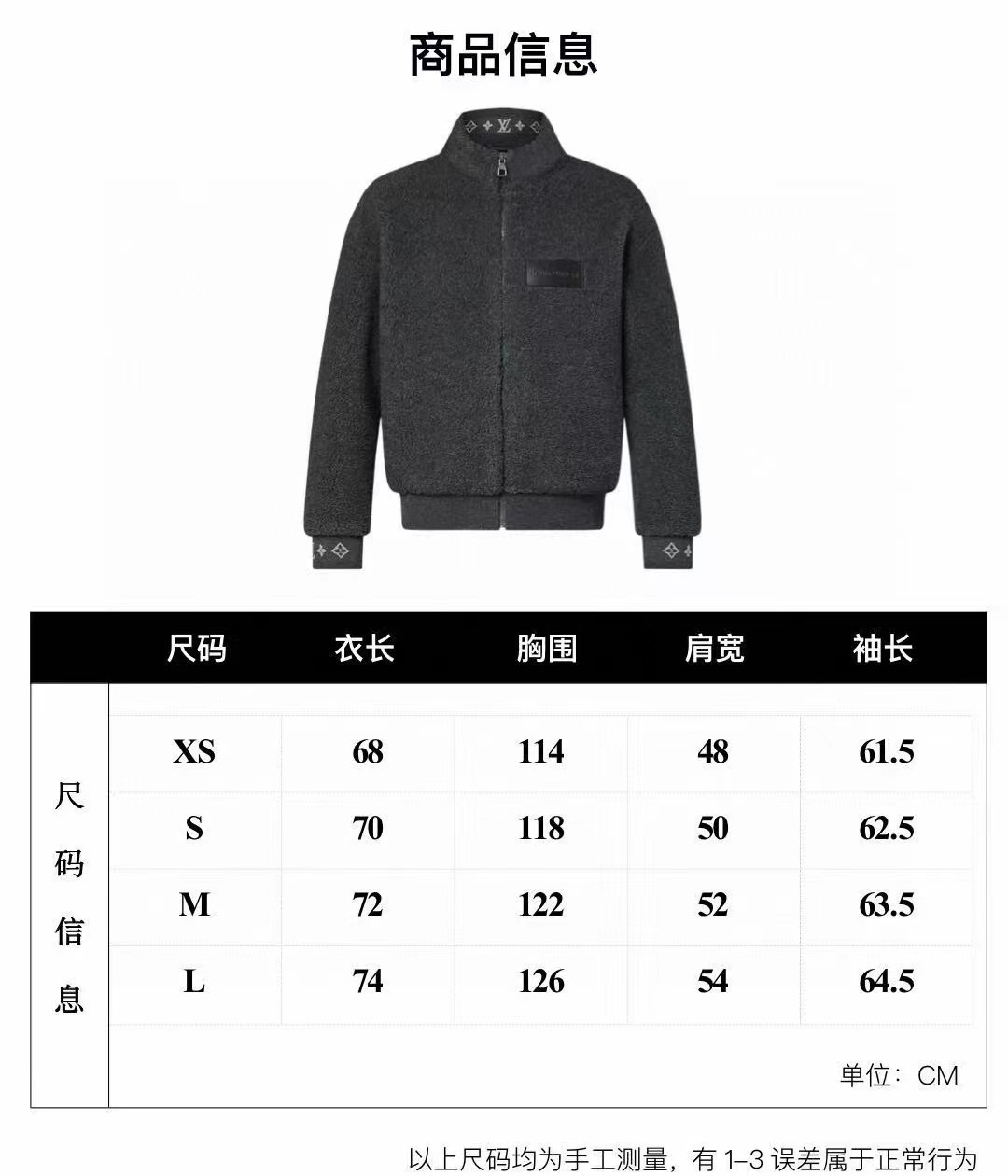 微信图片_20231204163230.jpg