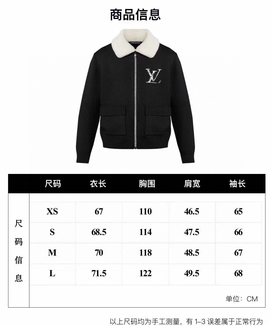 e6c800cab0d9338c89213f6622c22679.jpg 微信图片_20231204163203.jpg