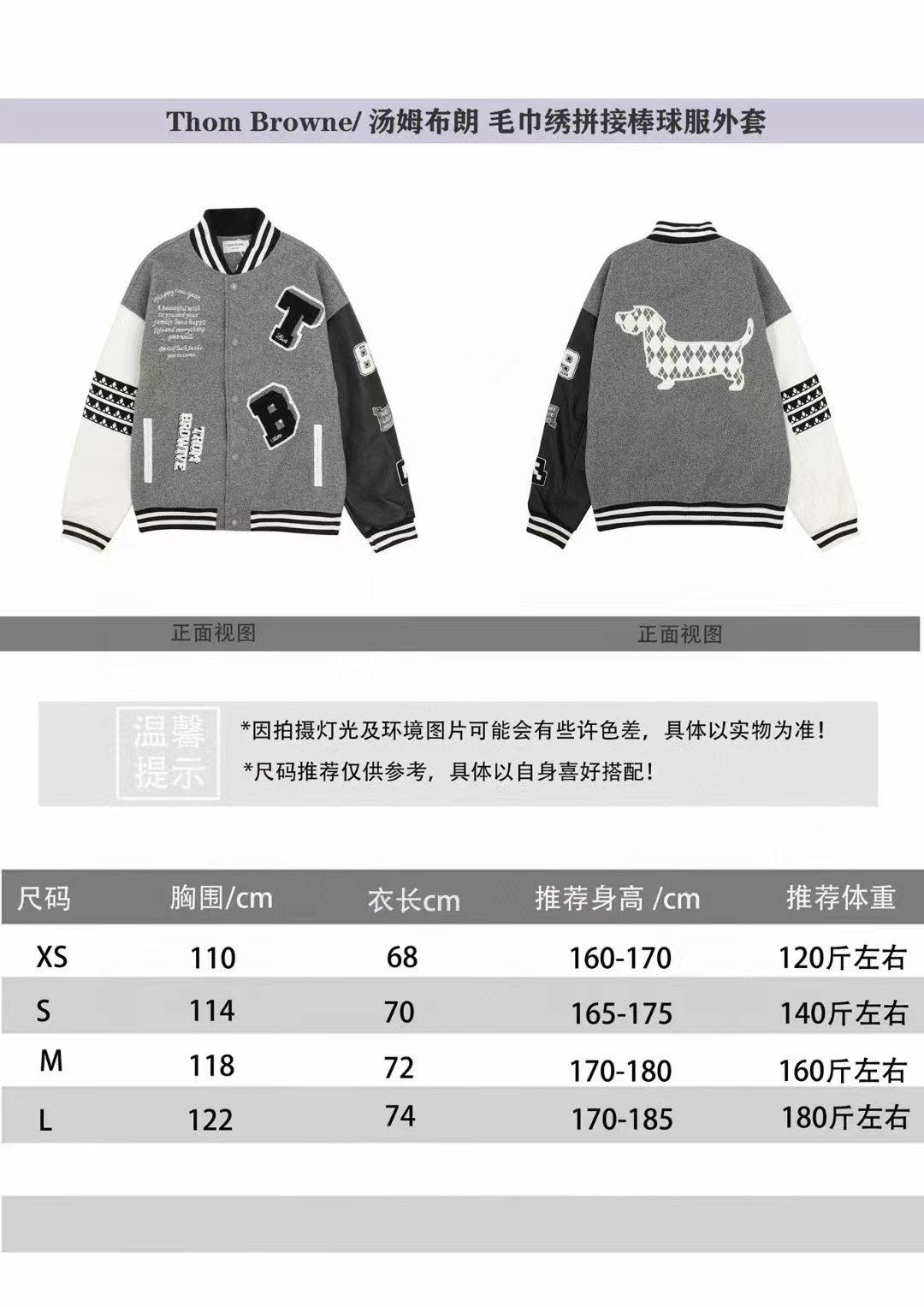 微信图片_20231207160412.jpg