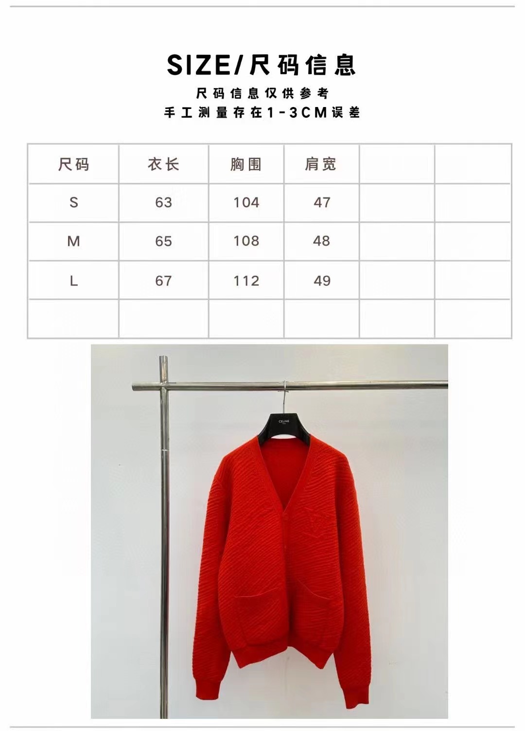 9a556cb20f3ae8652ad5bda00355433a.jpg 微信图片_20231209142914.jpg