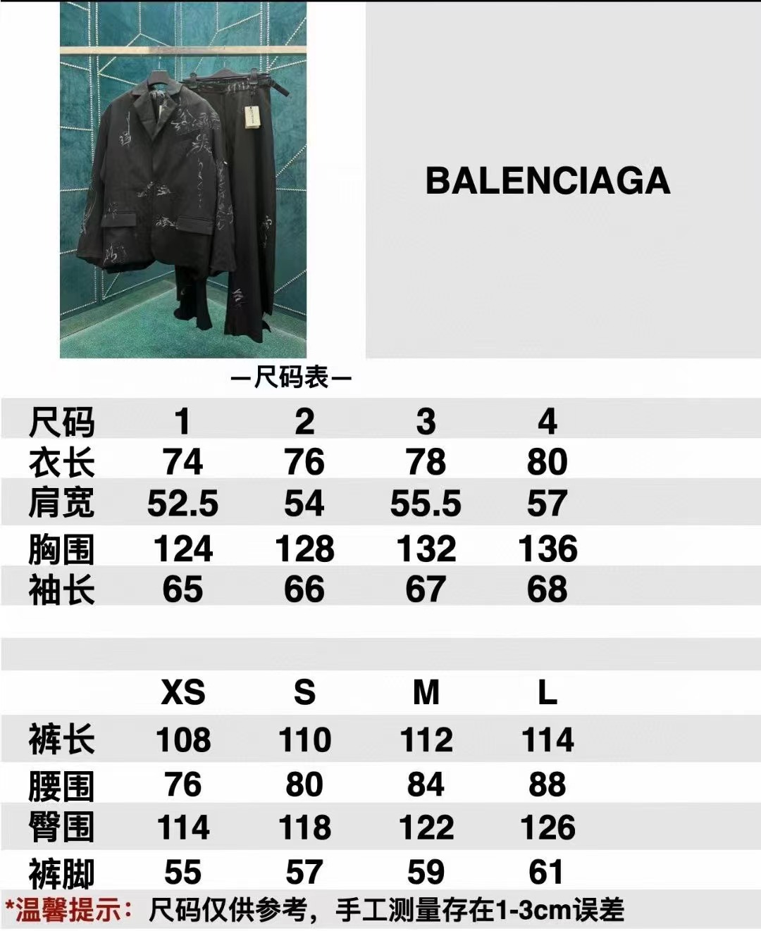 微信图片_20231213162554.jpg