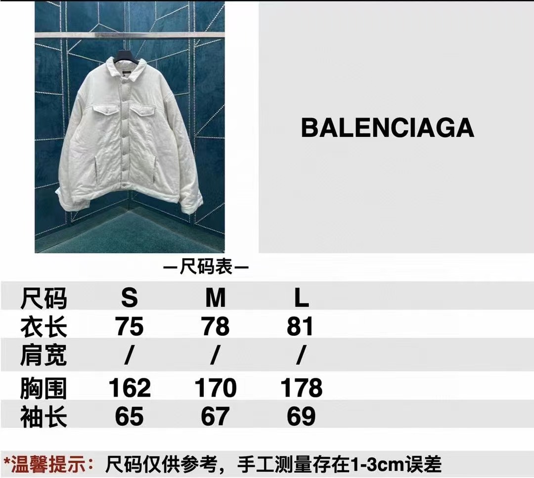 微信图片_20231213162529.jpg