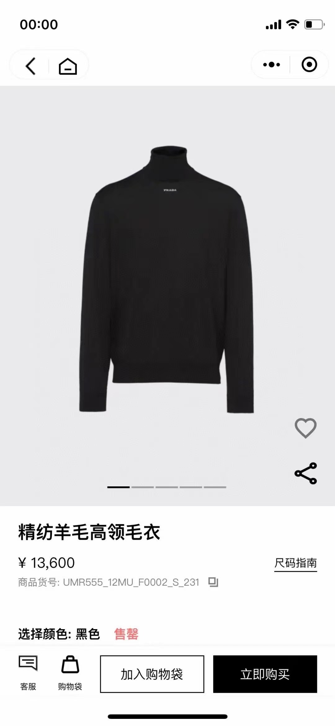 微信图片_20231213151516.jpg