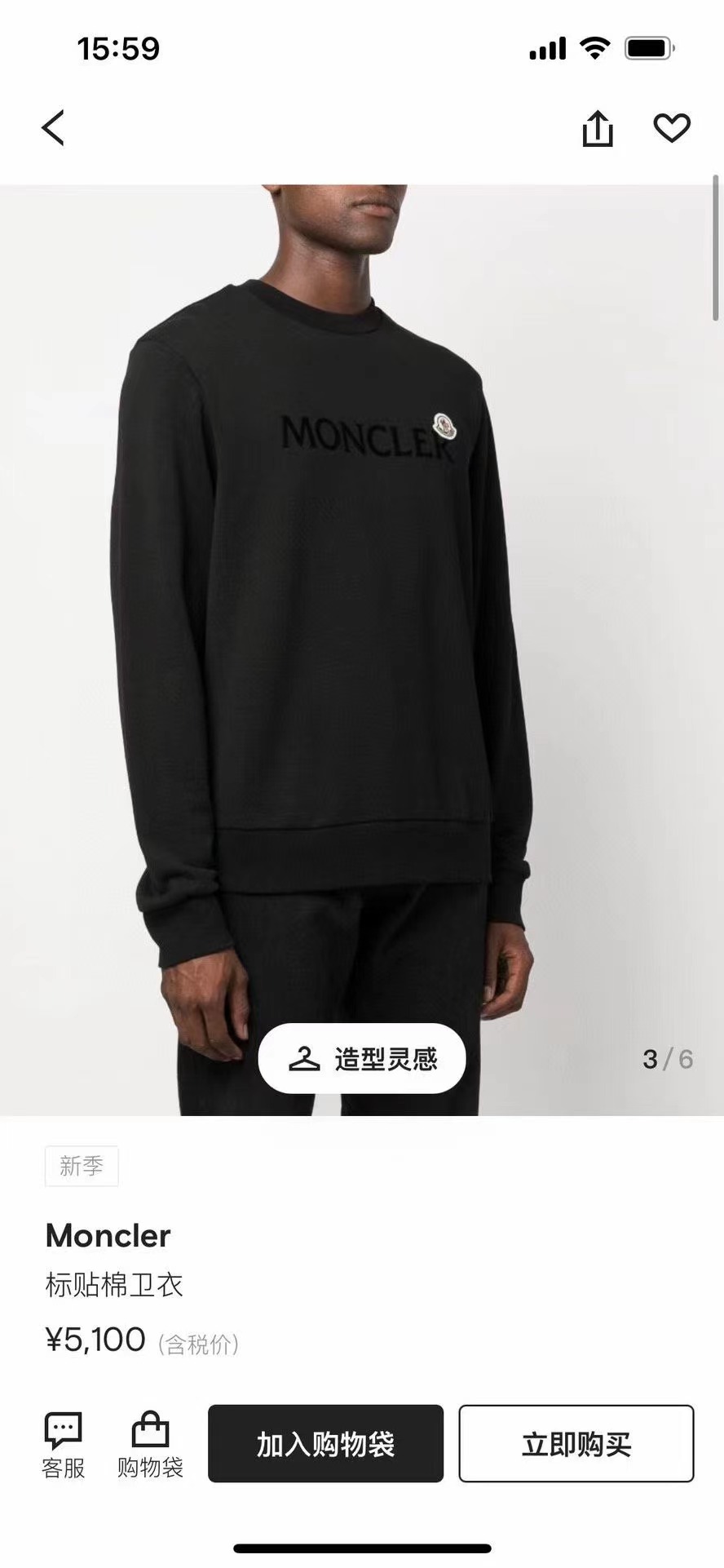 微信图片_20231214124640.jpg