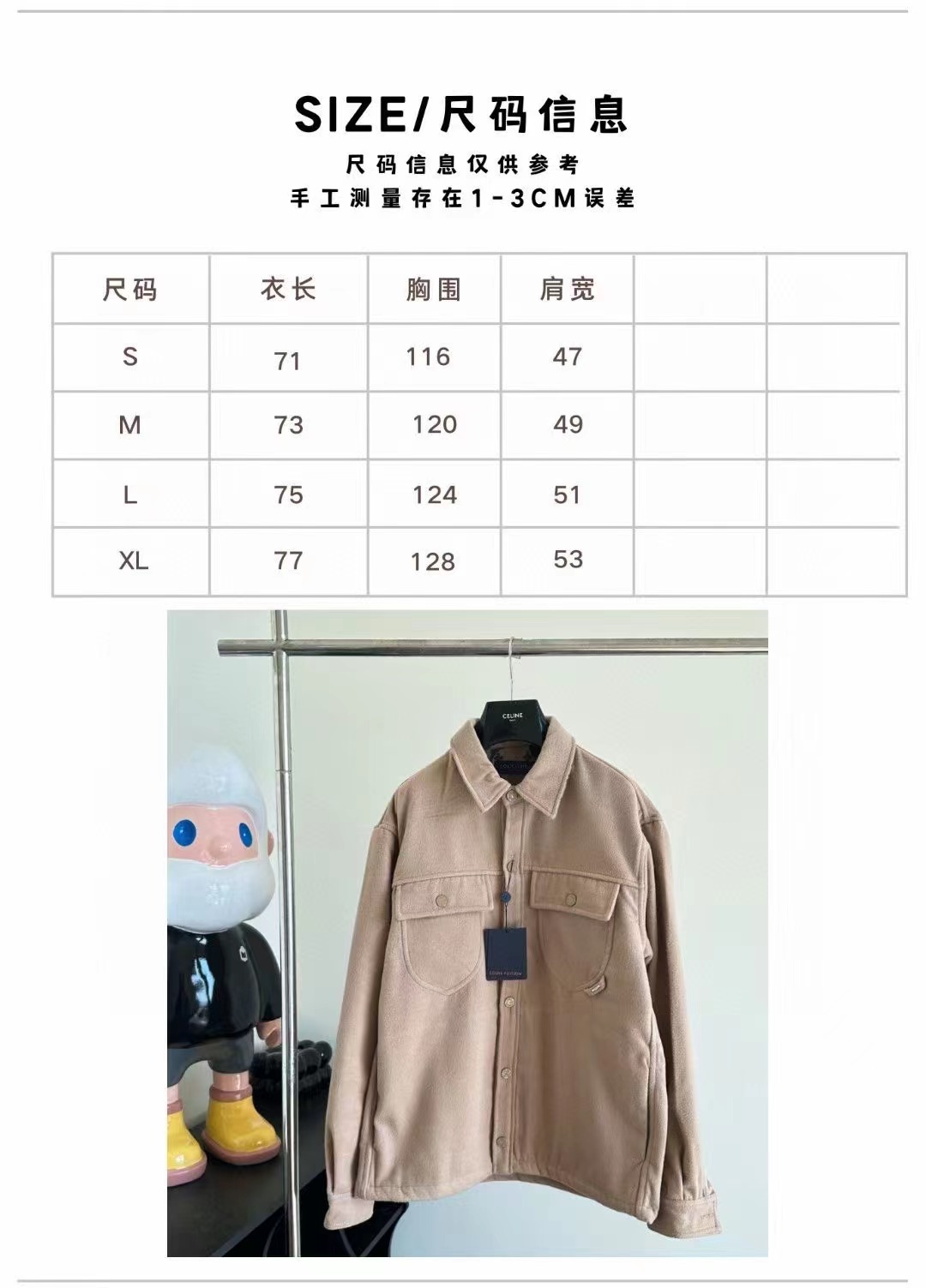 微信图片_20240108185155.jpg
