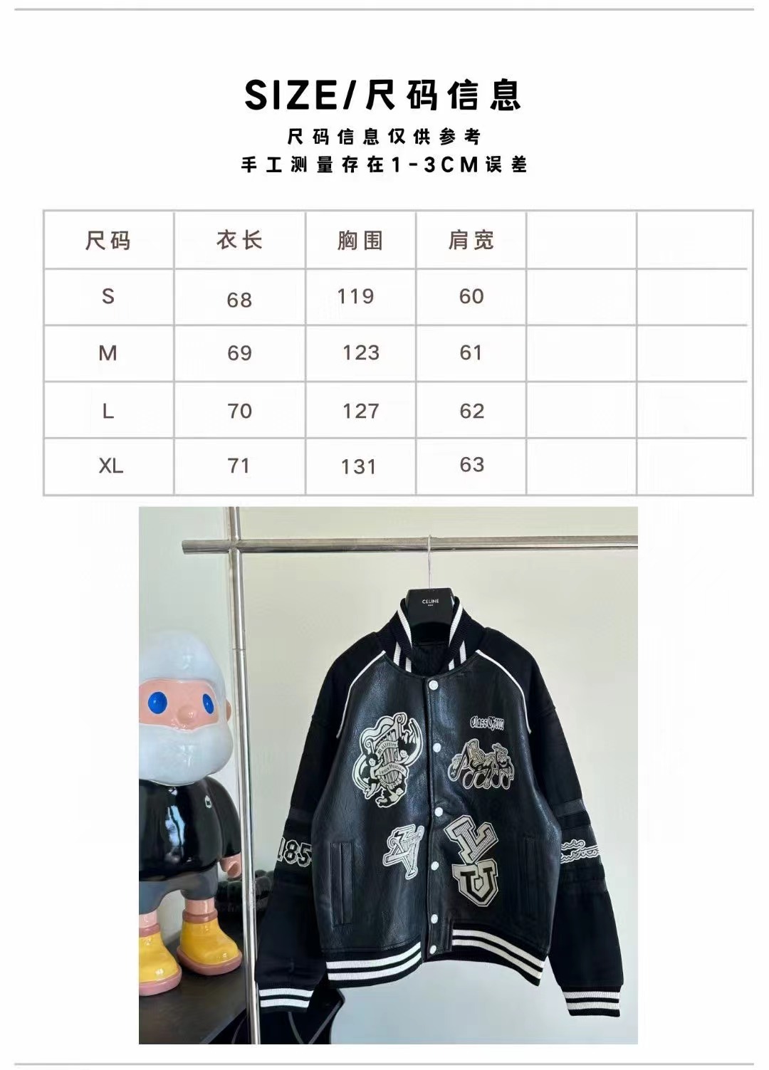 微信图片_20240108185253.jpg