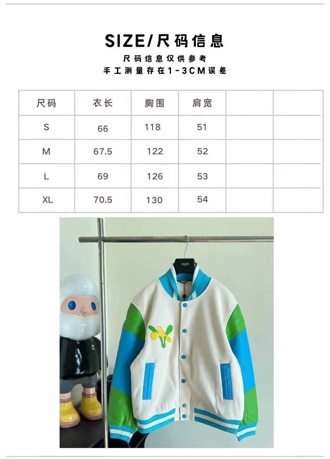微信图片_20240108185321.jpg