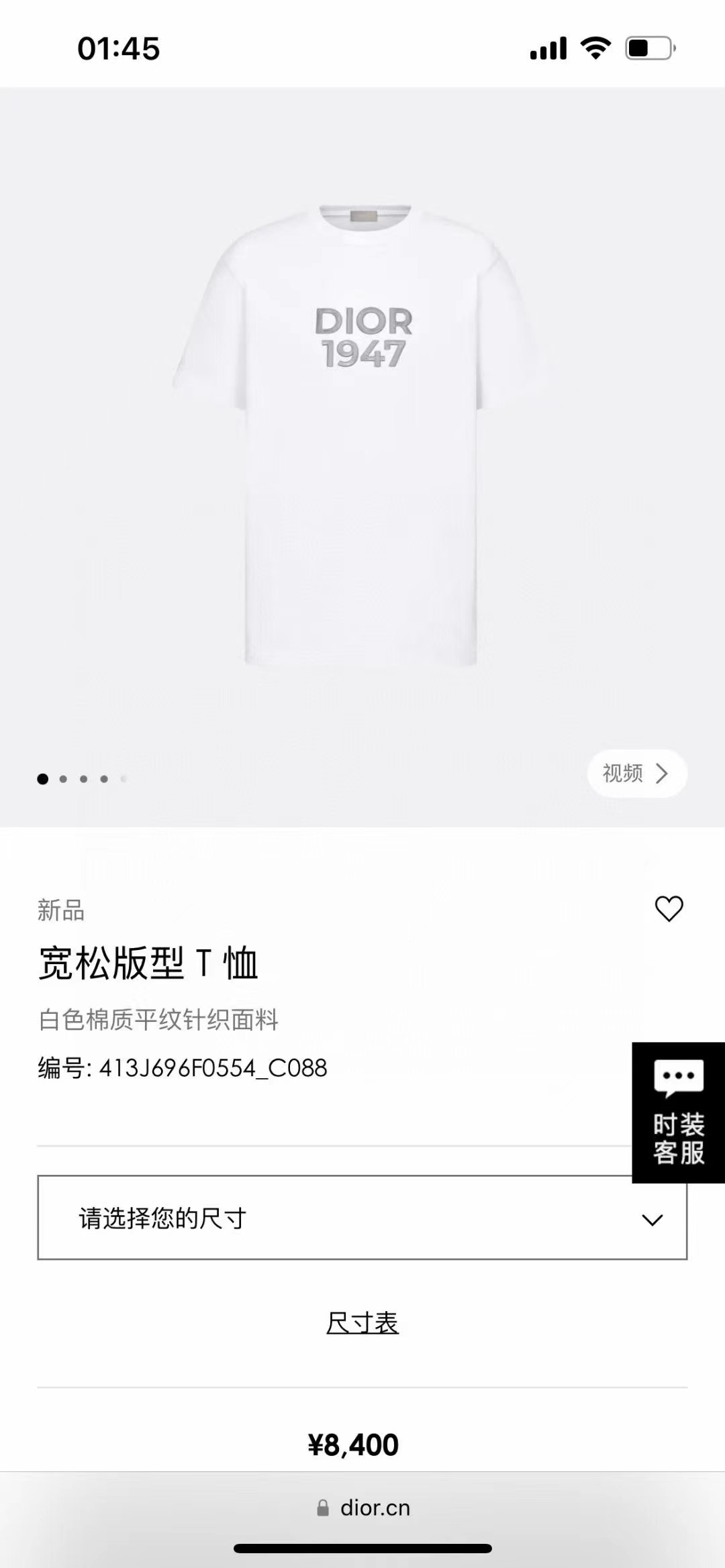 微信图片_20240130153910.jpg