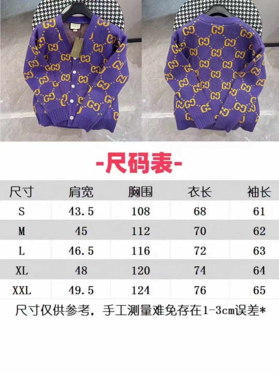 微信图片_20240228185432.jpg