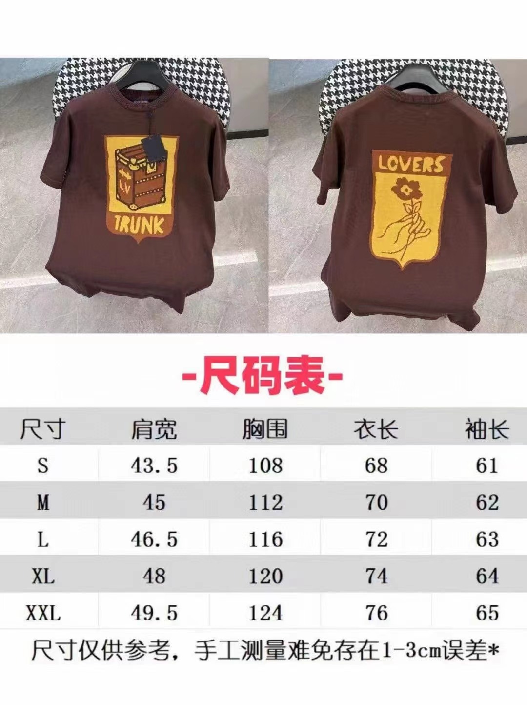 微信图片_20240228185409.jpg