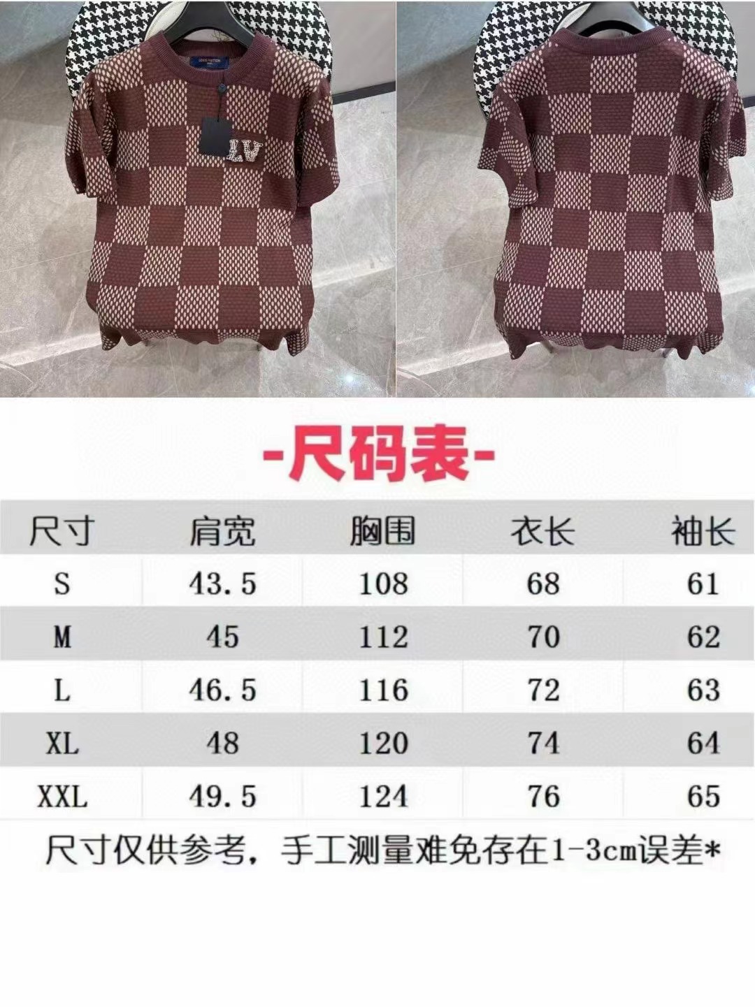 微信图片_20240228185525.jpg
