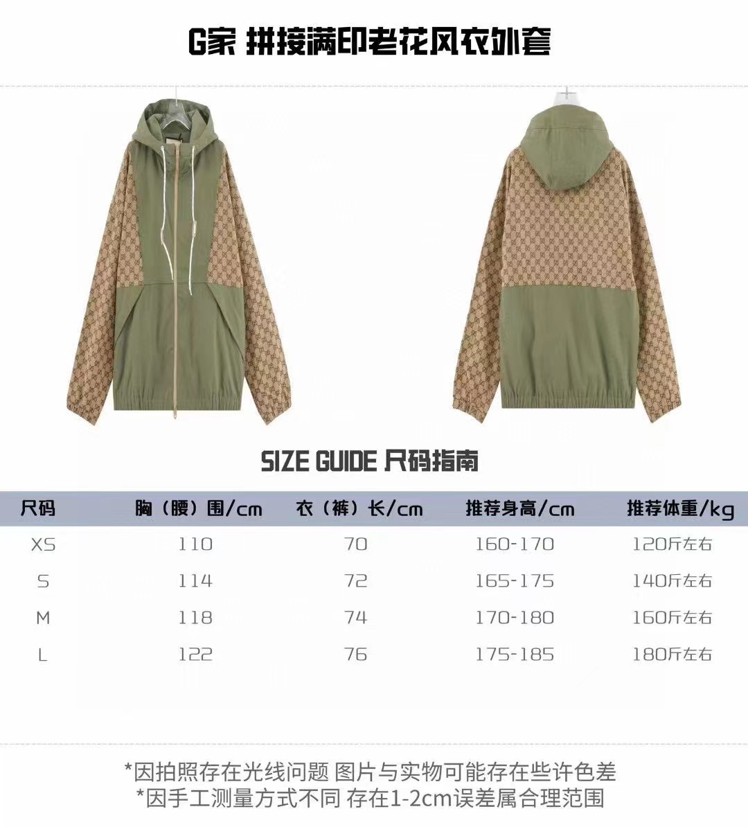 微信图片_20240301135002.jpg