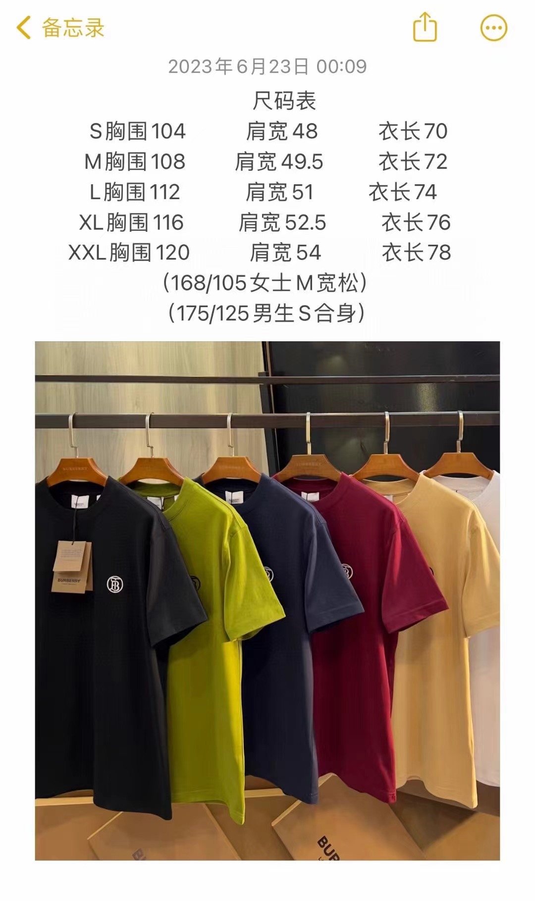 微信图片_20240305214159.jpg