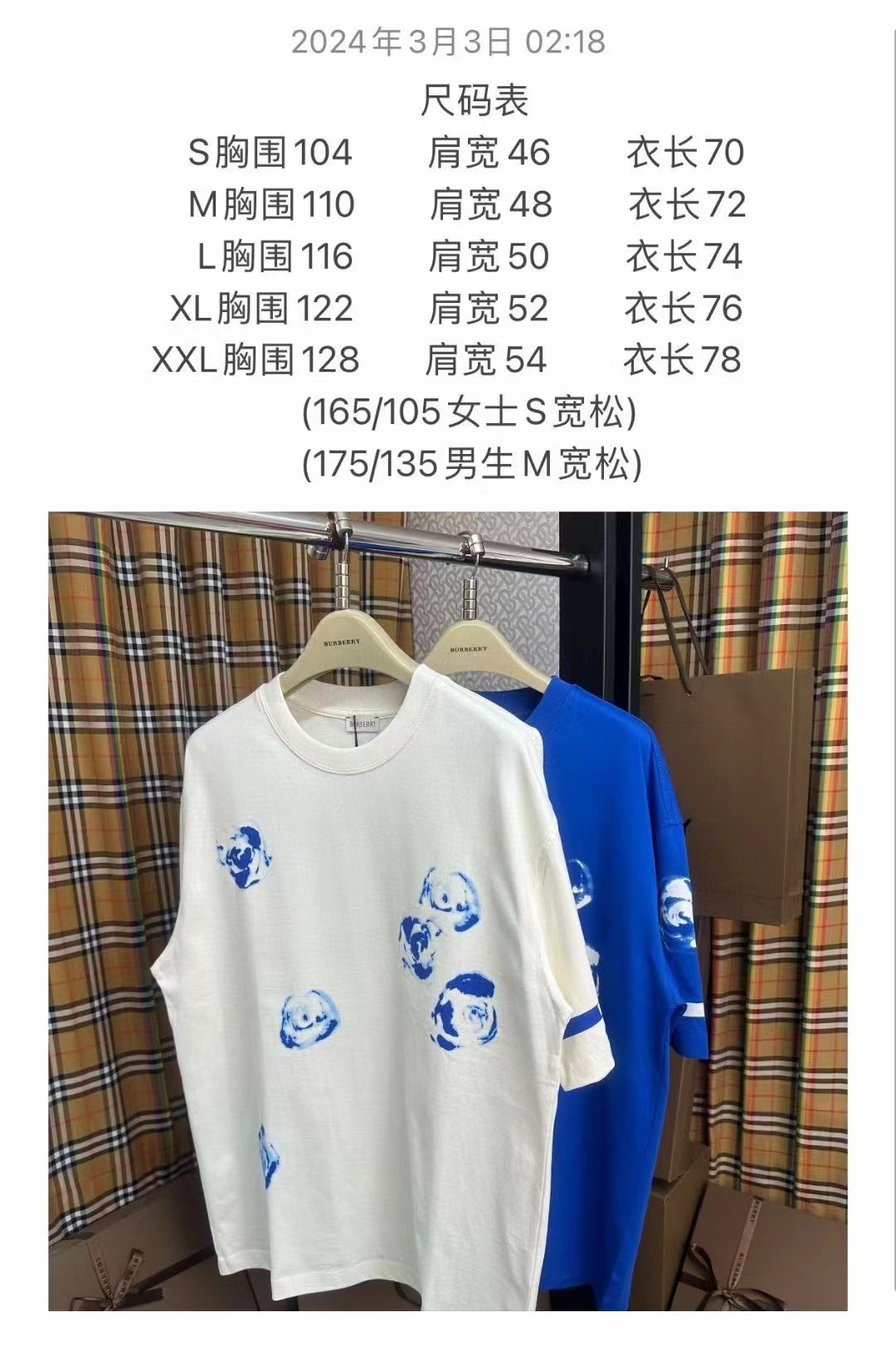 微信图片_20240305214618.jpg