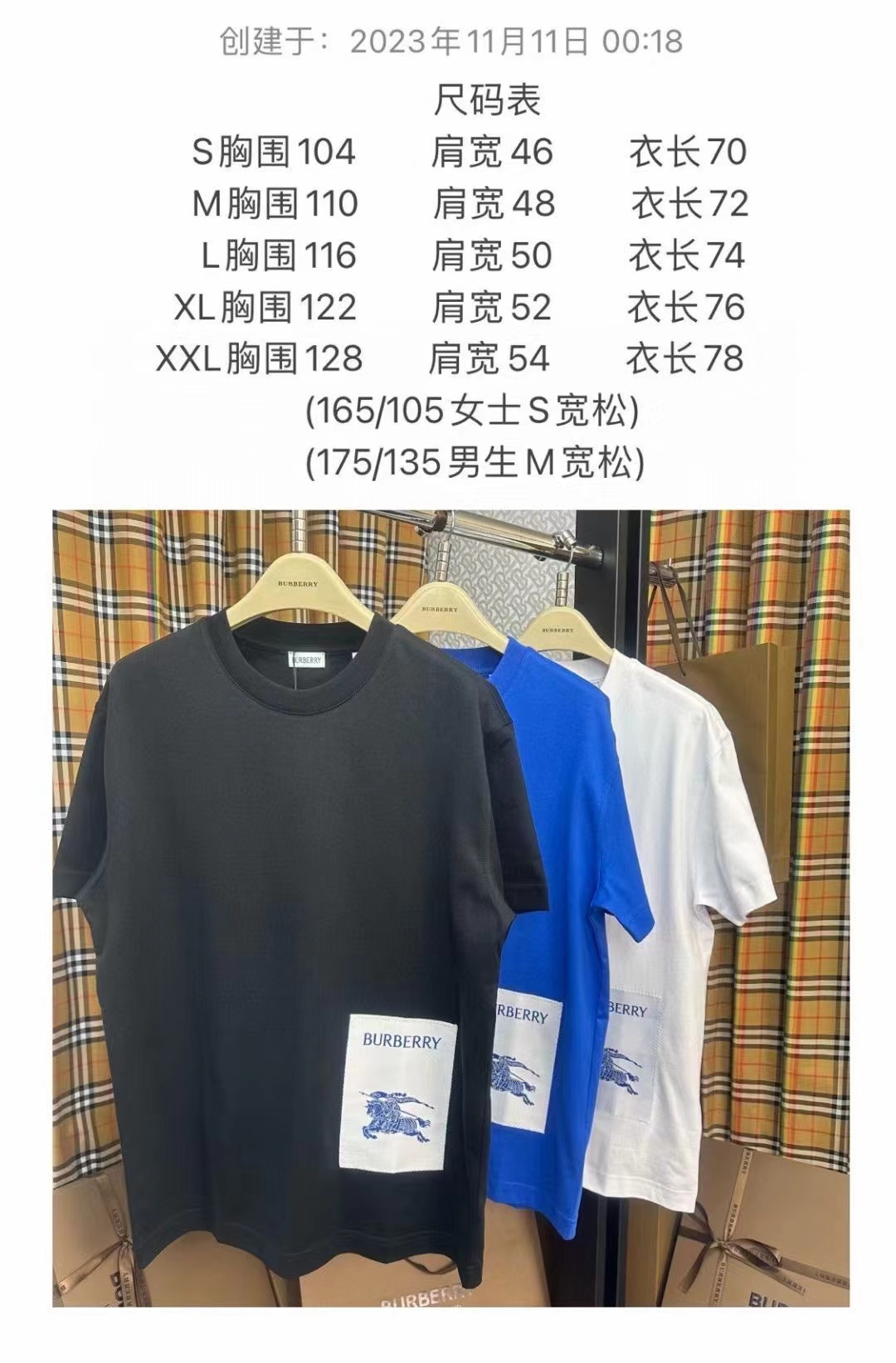 微信图片_20240305214459.jpg