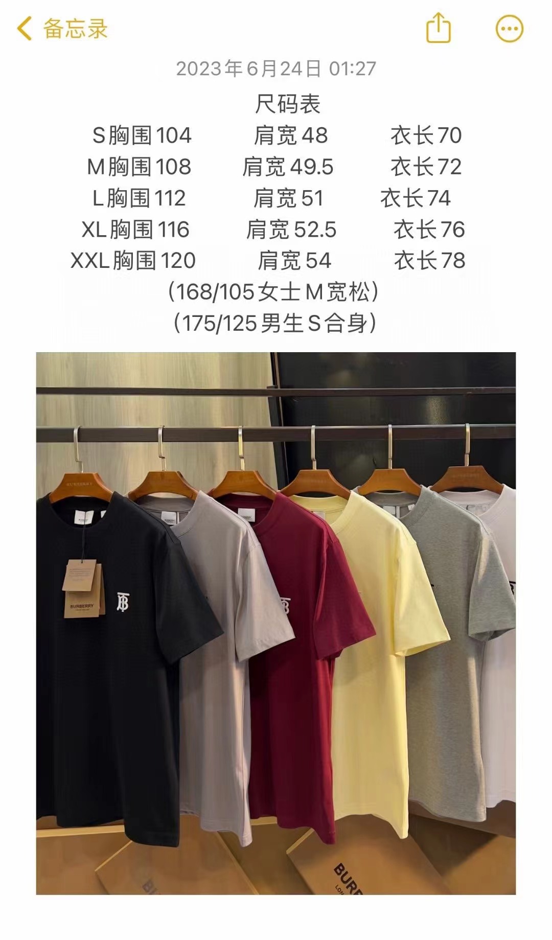 微信图片_20240305214227.jpg