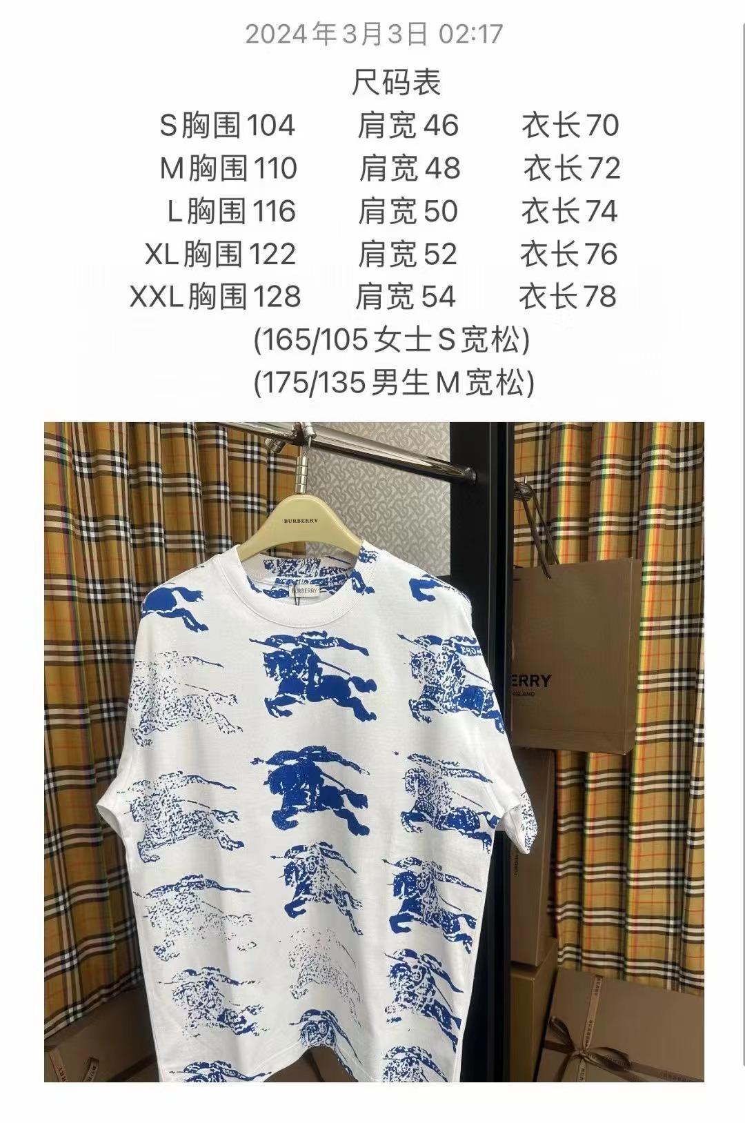 微信图片_20240305214132.jpg