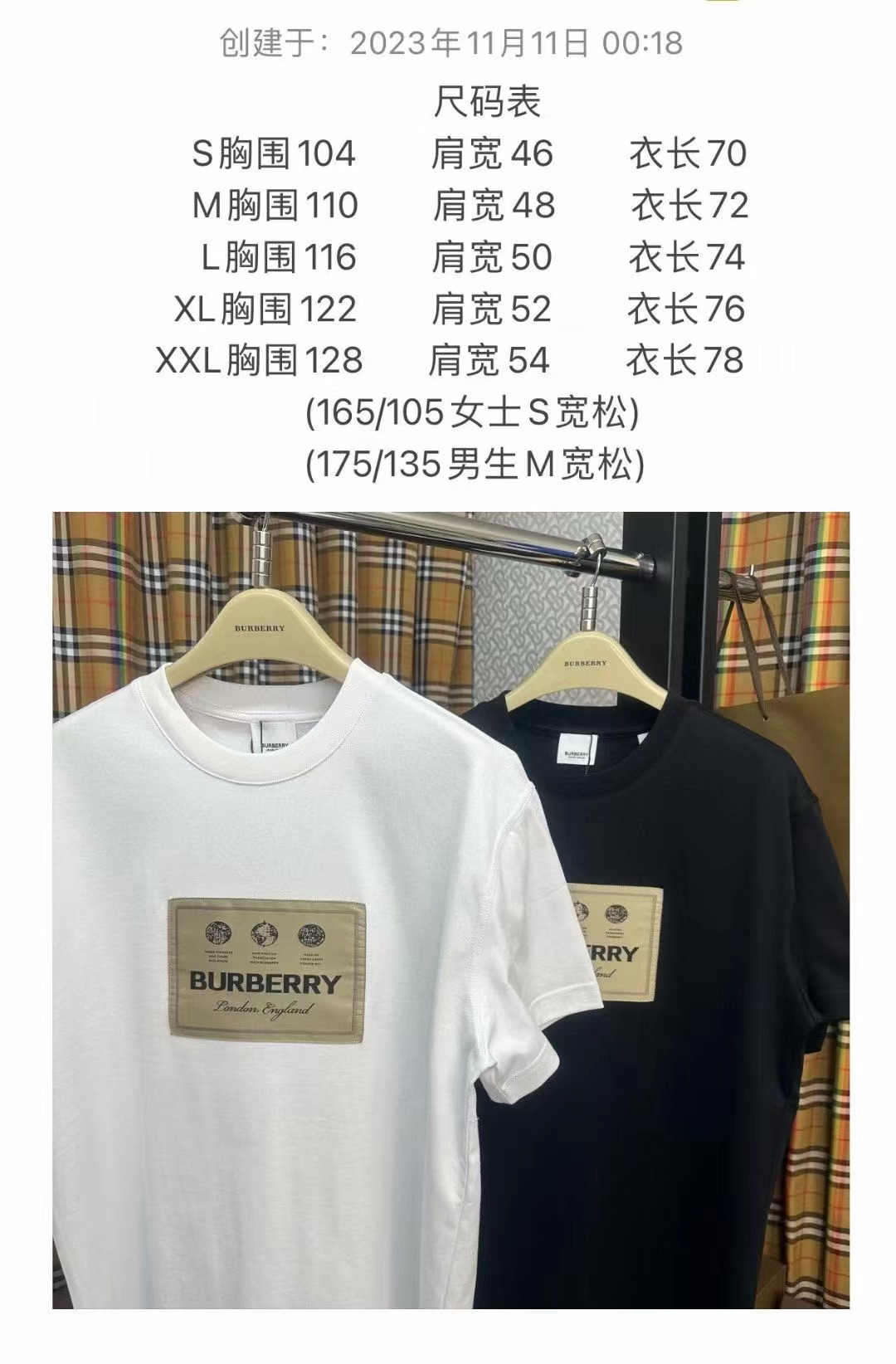 微信图片_20240305214428.jpg