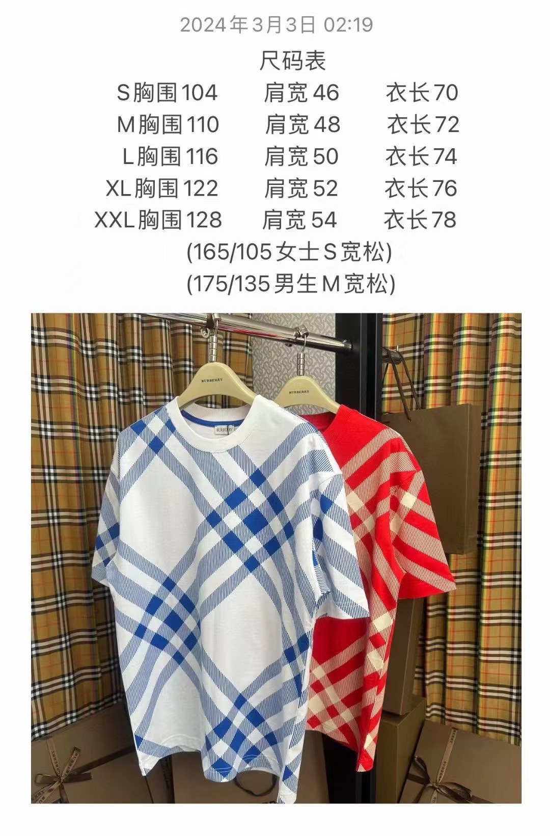 微信图片_20240305214038.jpg