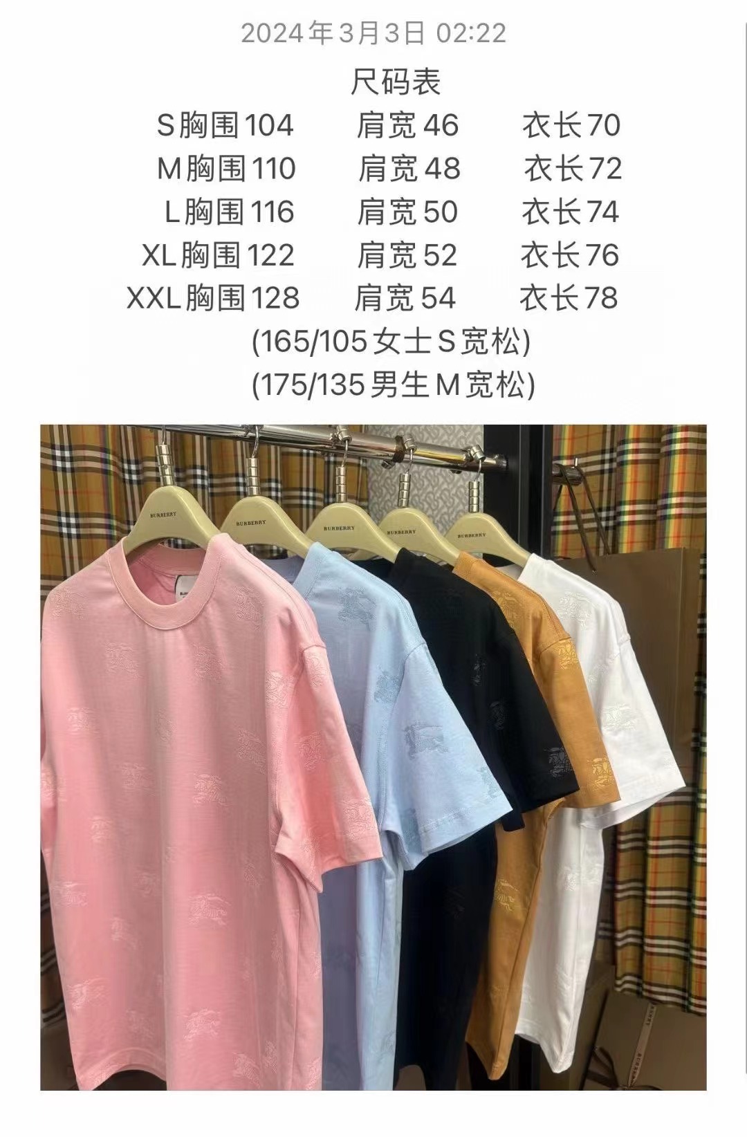 微信图片_20240305214551.jpg