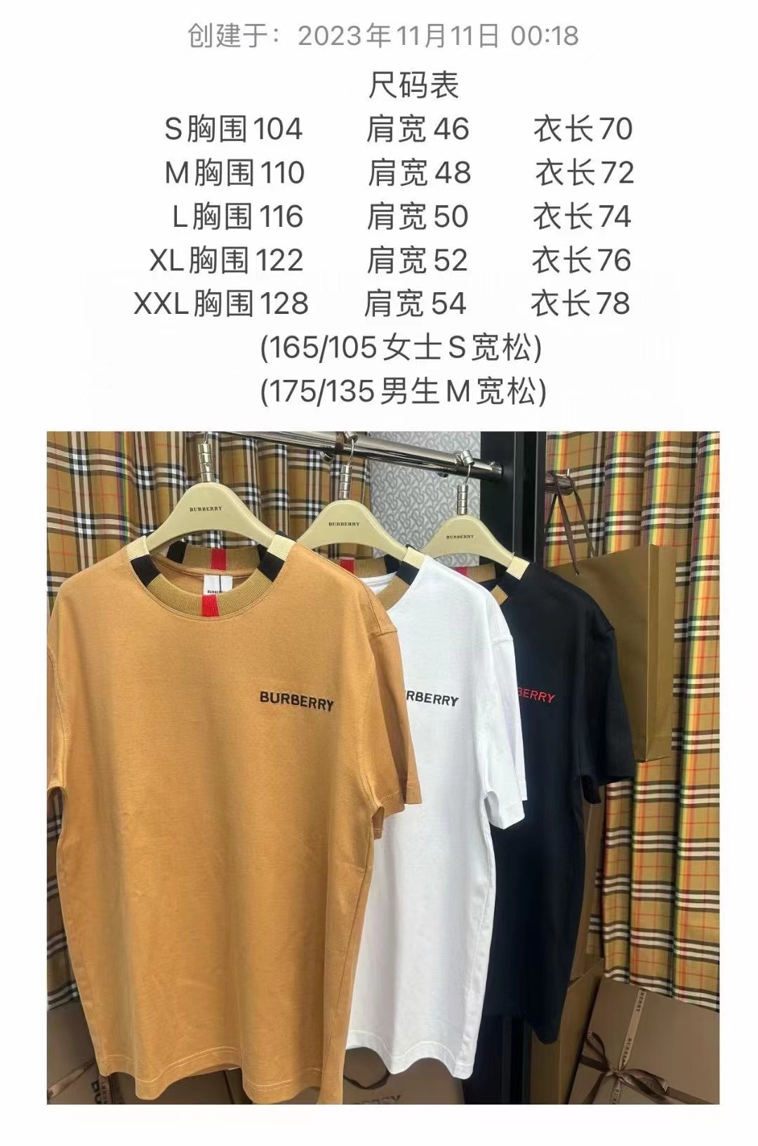 微信图片_20240305214351.jpg