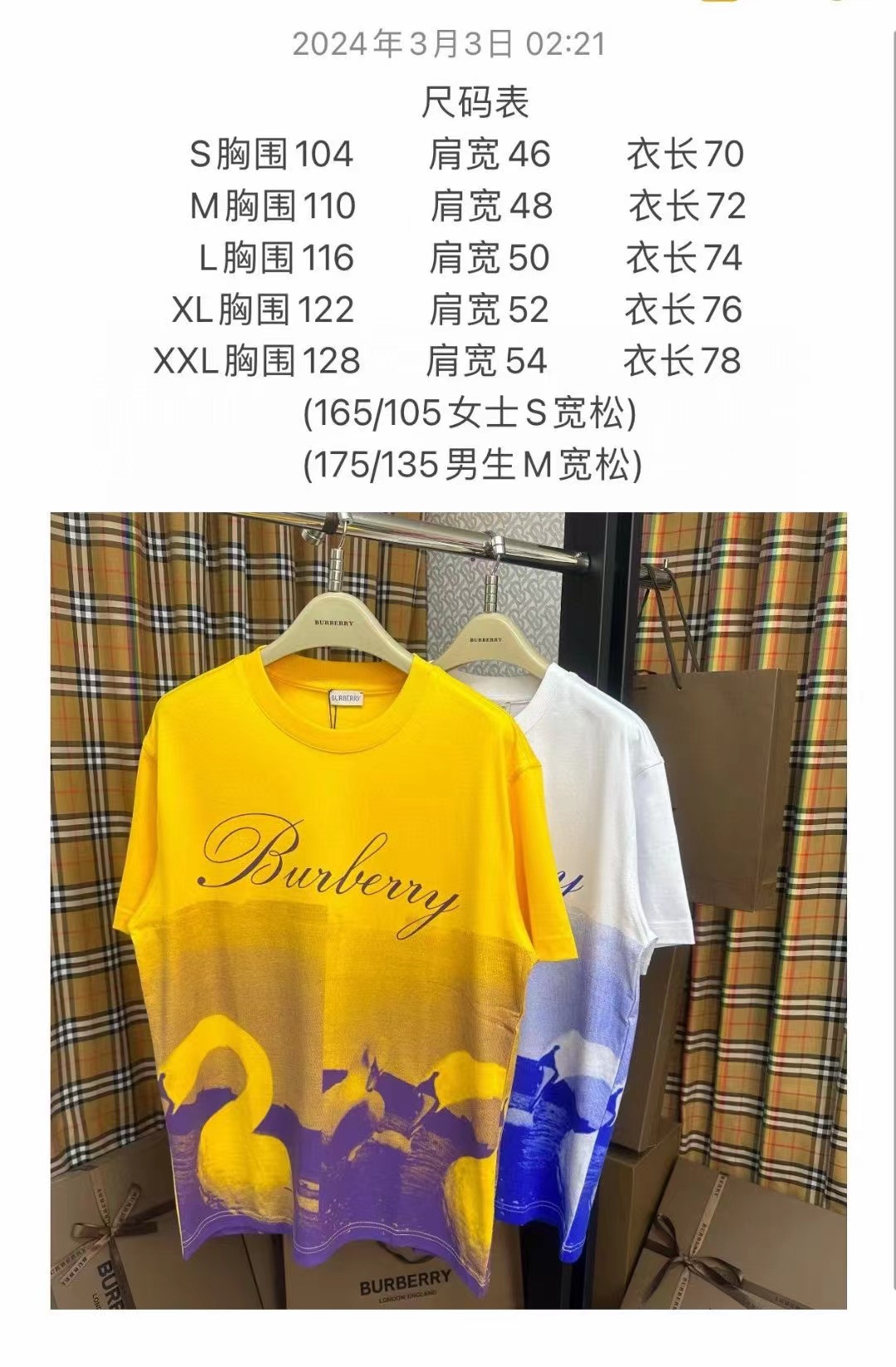 微信图片_20240305214105.jpg