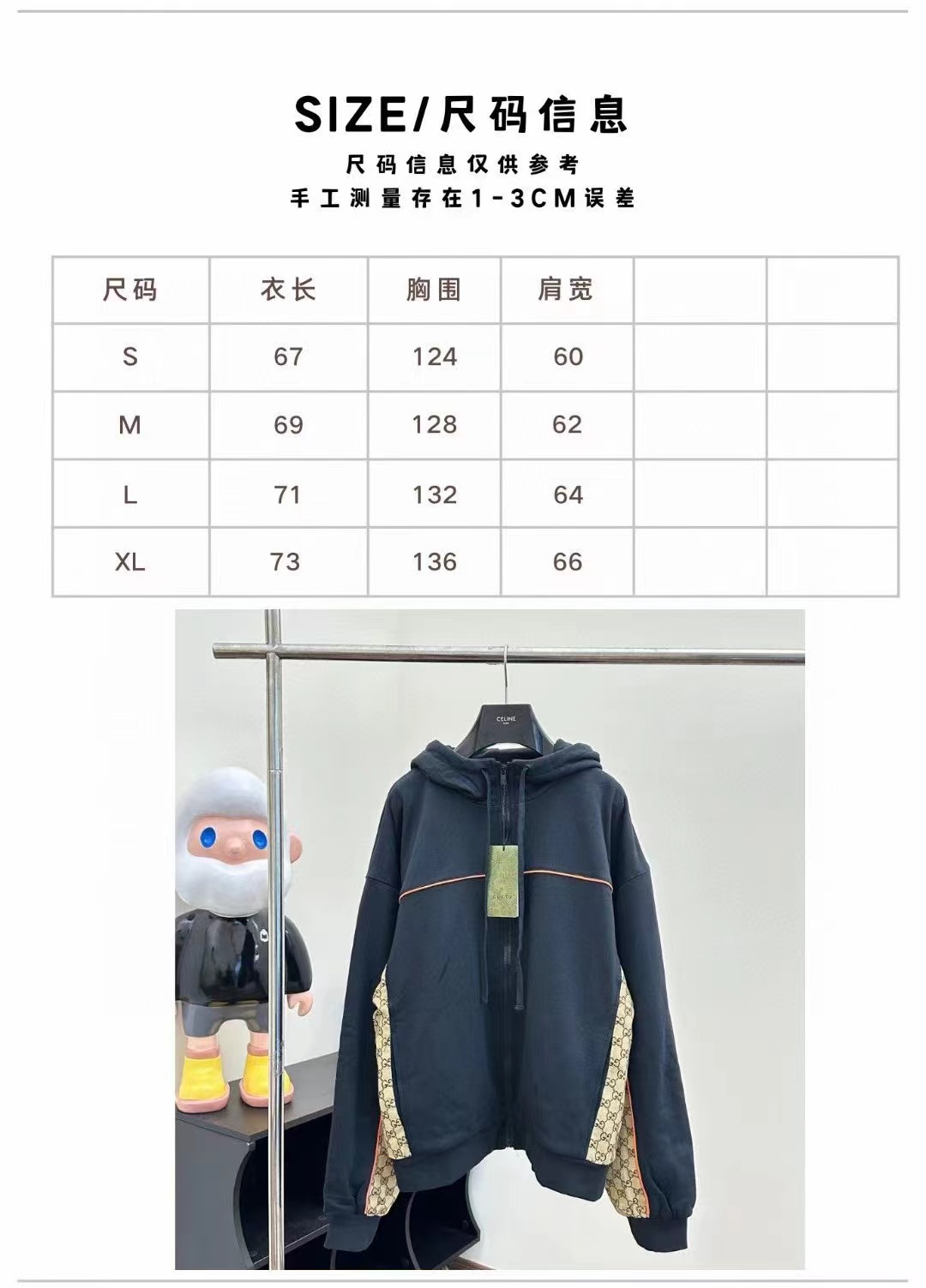 微信图片_20240311233533.jpg