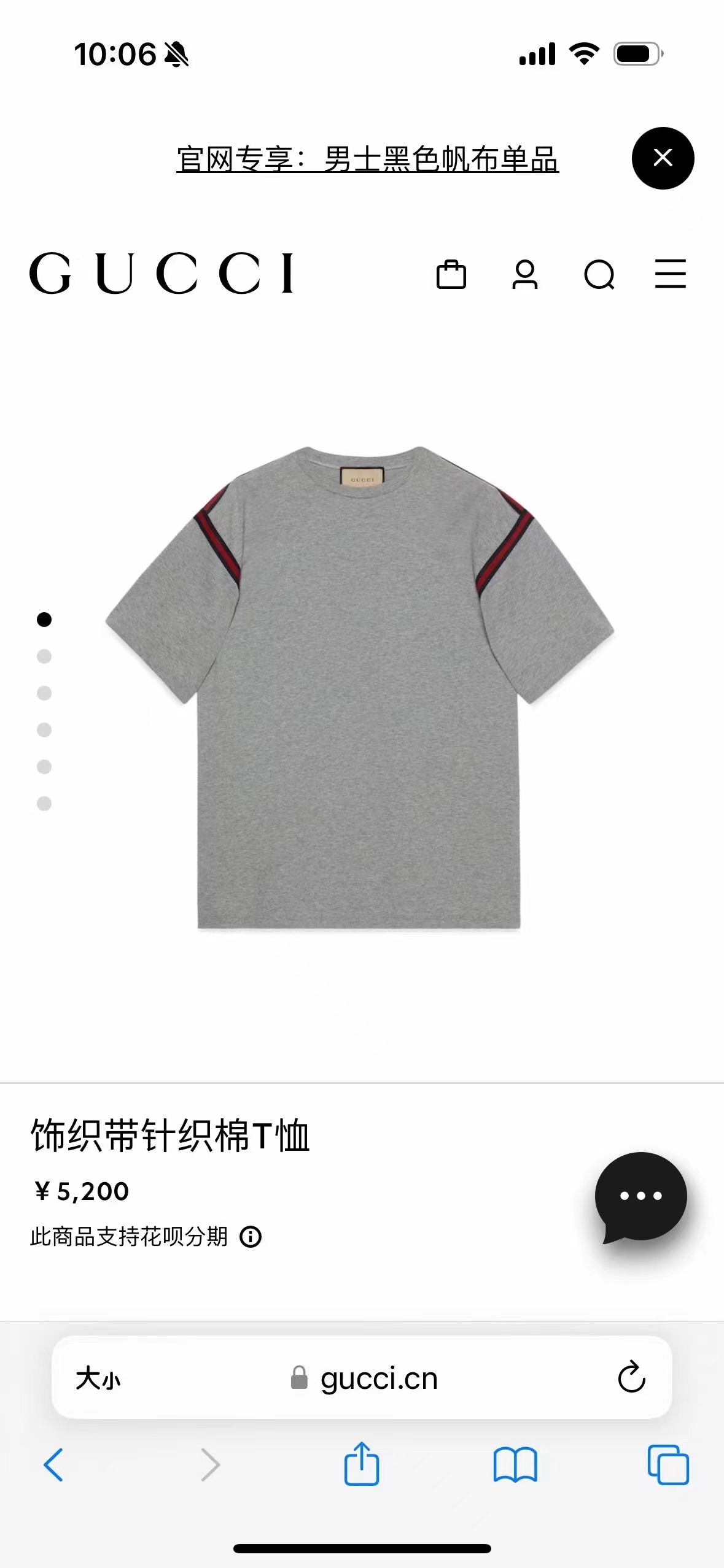 微信图片_20240315200710.jpg