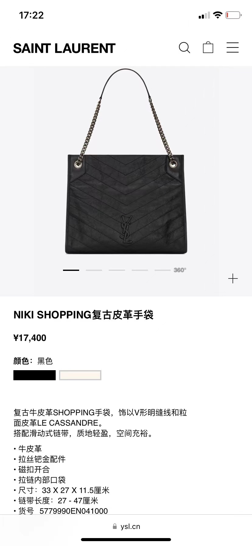 微信图片_20240321135252.jpg