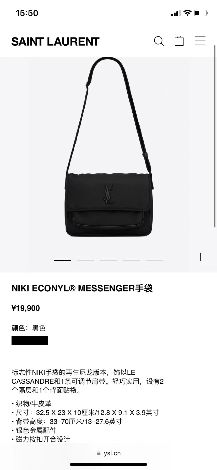 be8217302e083555b74eaab98cdb5808.jpg 微信图片_20240328135725.jpg