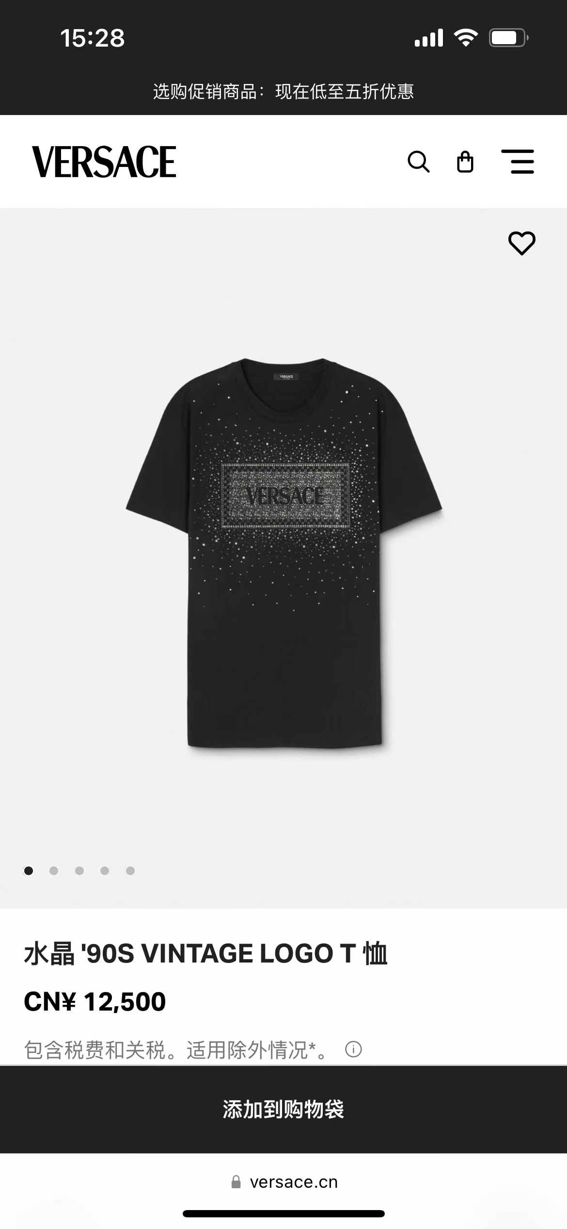 11313f7478b9b416c254170e67860120.jpg 微信图片_20240402120723.jpg