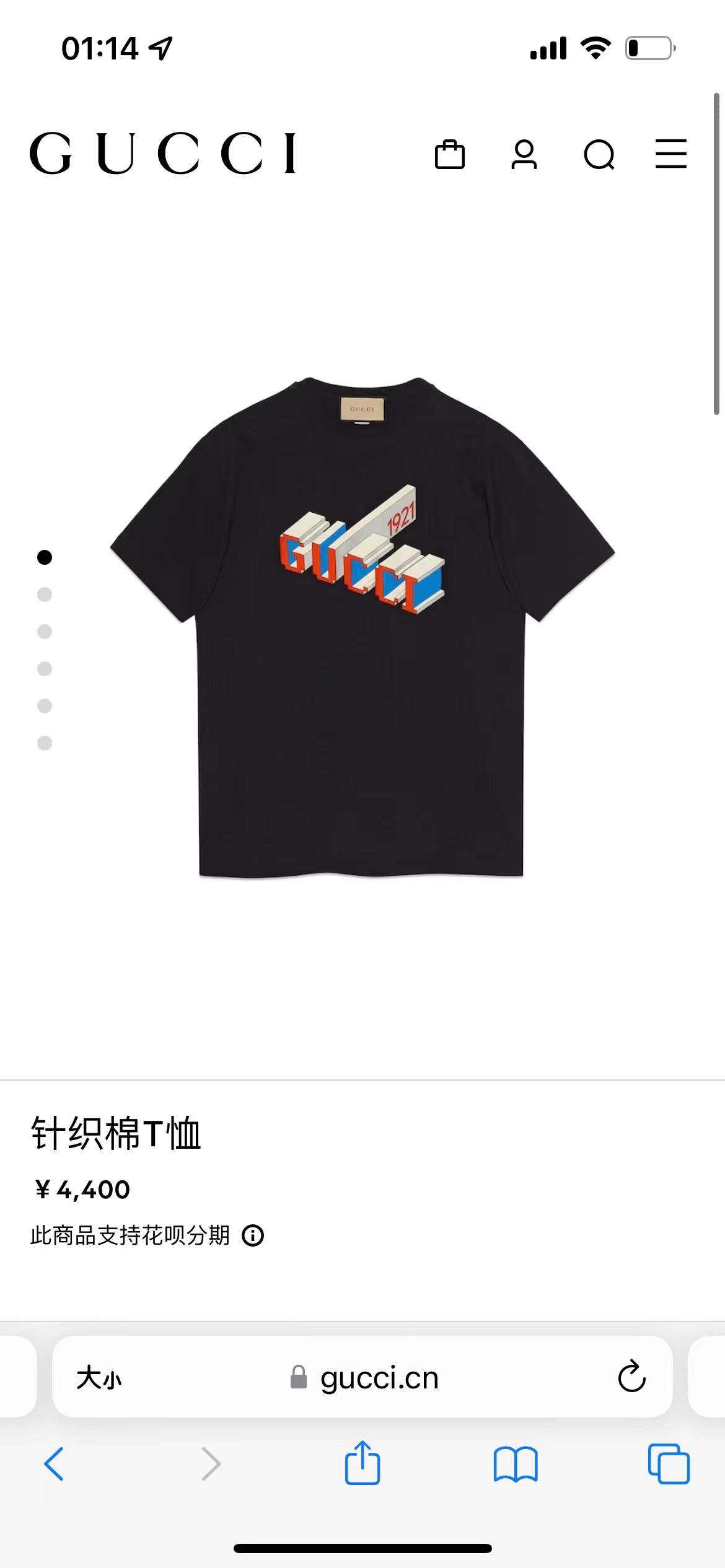 微信图片_20240403125503.jpg