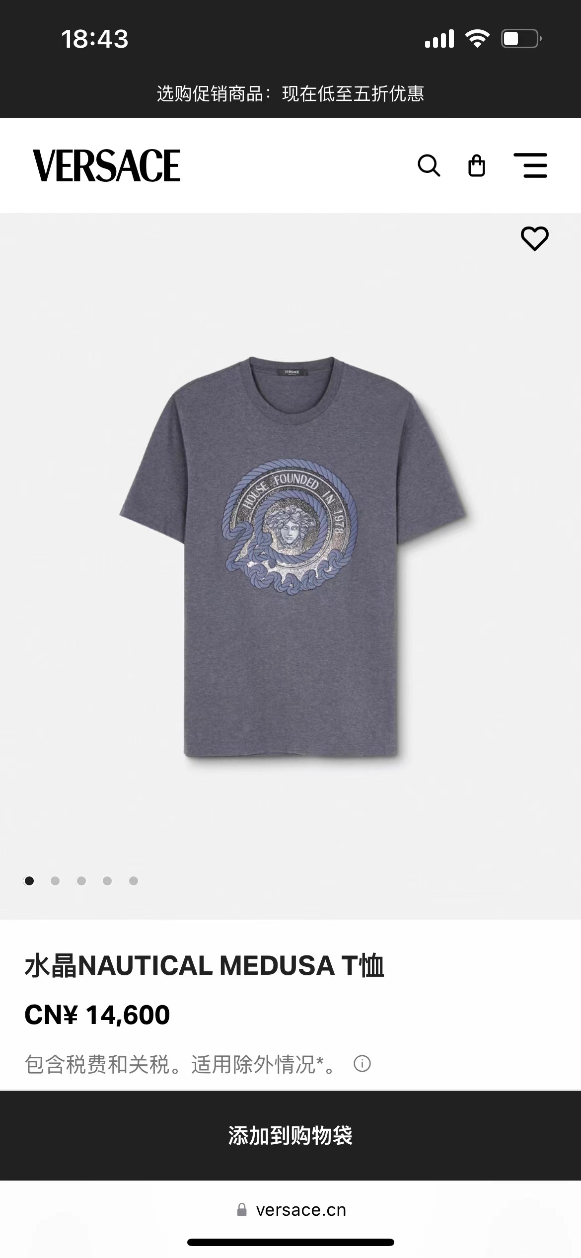 53739cc0a93a6c27b83ae8061cc0f9f9.jpg 微信图片_20240403125725.jpg