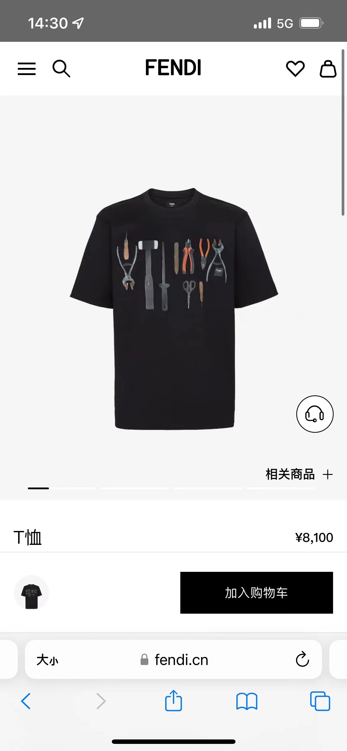 6f4708268619bc2246c5754d42eada13.jpg 微信图片_20240403125525.jpg